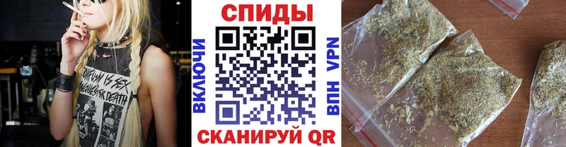 БУТИРАТ BDO OMG вход Салаир что такое наркотик