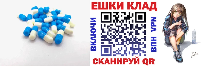 Экстази mix  даркнет сайт  Салаир 