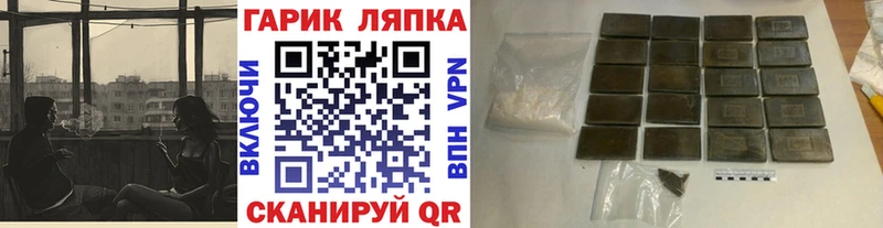 ГАШ 40% ТГК  Салаир 