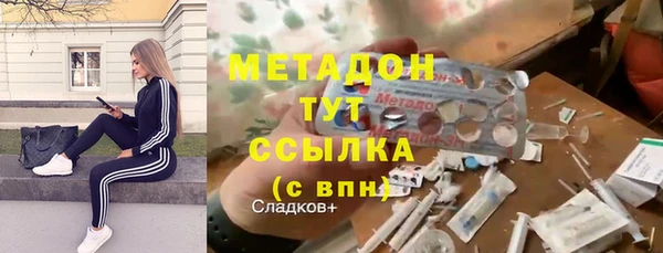 а пвп мука Алексеевка