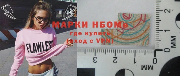 гидропоника Алексин