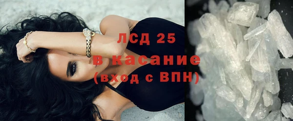 гидра Алзамай