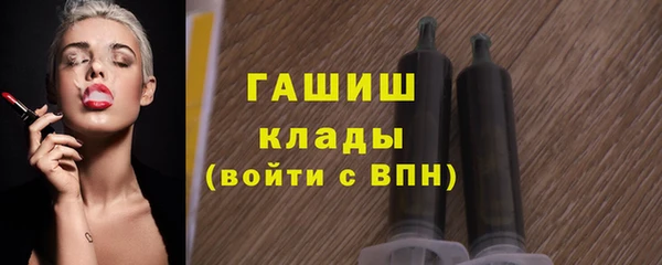 гидропоника Алексин