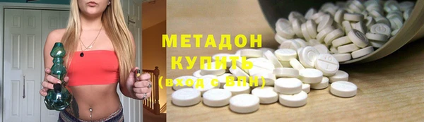 гидропоника Алексин