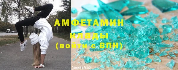 гидропоника Алексин