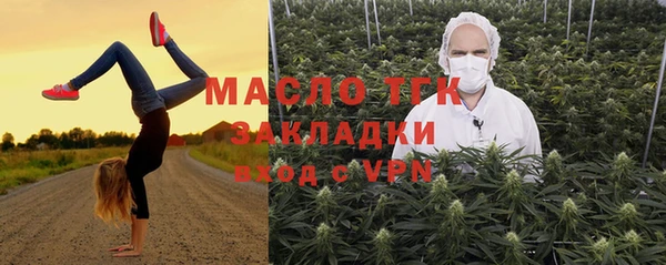 гидропоника Алексин