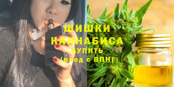 гидропоника Алексин