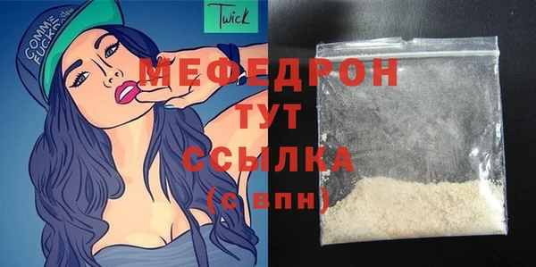 а пвп мука Алексеевка