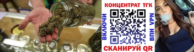 Дистиллят ТГК THC oil  кракен зеркало  Салаир 