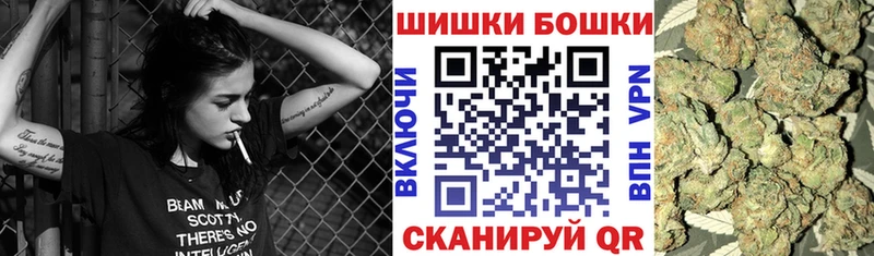 купить наркоту  Салаир  blacksprut ТОР  Конопля семена 